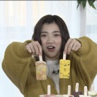 3時のヒロインらが“鬼旨”スイーツをランキング形式で紹介......『人気芸能人がマジ調査!鬼旨スイーツGP』 画像