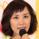 山口もえ、節分の様子公開！夫・田中裕二ついて「パパも日に日に元気に」 画像