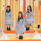 45歳以上がハマる？！『林先生の初耳学』で日向坂46特集 画像