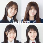 乃木坂46・伊藤理々杏らが高校卒業前の“ラスト制服”を披露! 画像