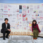 aiko、大泉洋と初対談！創作の秘密語る......『SONGS』 画像