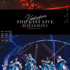 “サイマジョで始まり、サイマジョで終わる”......欅坂46、ラストライブ映像作品ジャケ写解禁 画像
