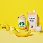 スタバから春の新商品「バナナンアーモンドミルク フラペチーノ」 画像