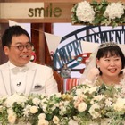 初の“向上委員会婚”ニッチェ近藤＆番組Pの披露宴開催 画像