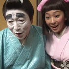 志村けんさん一周忌直前！SP番組で『8時だョ！全員集合』のコントを一挙蔵出し！ 画像