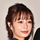 宇垣美里、来週目の手術へ！「ちょっと緊張するけど楽しみ！」 画像