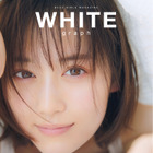 乃木坂46・山下美月が表紙のビジュアル誌『WHITE graph 005』オリコン“写真集”1位に 画像