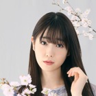 高橋ひかる、ドラマ初主演！人気漫画『春の呪い』実写化 画像