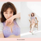 田中みな実、夏の新作ブラやキャミをセクシーに着こなし！新ビジュアルが解禁 画像