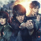 『劇場版シグナル』約9分間の本編映像公開！坂口健太郎「臨場感あふれる映像」 画像