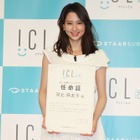 河北麻友子、ICL治療で視力回復も「夫の顔はボヤけているくらいがいいんですかね」 画像