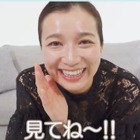 芹那、YouTubeチャンネルをリニューアル！今後はゴルフだけではなく様々な企画に挑戦！ 画像