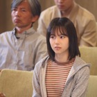 注目若手女優・松風理咲、月9初出演！『イチケイのカラス』で事件の鍵を握る被害者の娘役 画像