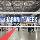 「Japan IT Week 春」本日最終日！コロナ禍でもITへの関心高く！ 画像