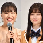 広瀬すず×橋本環奈の美女コンビがインスタライブ！６日夜実施 画像