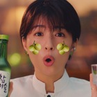 佐久間由衣、ハイテンションで焼酎の飲み方検証！WEBCM3本一挙公開 画像