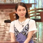 吉岡里帆、今夜放送『TOKIOカケル』登場！知られざる素顔が明らかに？！ 画像