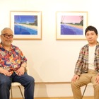 大滝詠一の名盤『ロンバケ』のジャケットイラストを特集！18日放送『新美の巨人たち』 画像
