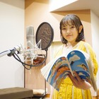 鈴木梨央、『映画おしりたんてい』ゲスト声優に！アフレコに「冒険をしているような感じ」 画像