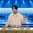 星野源の“人生を変えた音楽”とは？今夜放送『SONGS』登場 画像