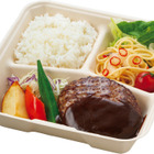 ビッグボーイから“ボリューム満点”500円弁当！ 画像