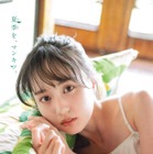 乃木坂46 4期生・賀喜遥香がキャミワンピ姿で肌露出！ 画像