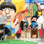 鈴木亮平＆中条あやみ、絶品グルメを求めて山梨県北杜市へ……『バナナマンのせっかくグルメ！！』 画像