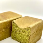 スチーム生食パン専門店「STEAM BREAD EBISU」から「抹茶とあんこの濃厚＃スチパン」 画像