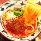 丸亀製麺の“夏うどん”新作!「シビ辛麻辣マーラー担々うどん」を一足先に実食! 画像