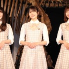 日向坂46の潮・丹生・松田が恐竜科学博で大興奮！ 小坂菜緒のピンチヒッター 画像