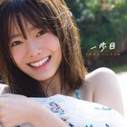 櫻坂46・田村保乃、1st写真集限定版カバー3種公開！表情の差に注目 画像