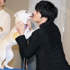 林遣都は「犬との距離感の詰め方がすごい」！大原櫻子が驚き 画像