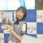 STU48・薮下楓、広島で卒業写真集サイン会!見所や自身の近況をトーク 画像