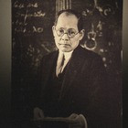 未公開書簡から日本の原爆研究に巻き込まれた物理学者の心の変遷追う......NHK『日本の原爆開発』 画像