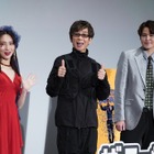 山寺宏一、ネタバレ寸前の宮野真守を制止「みなさんこれからご覧になるんだから！」 画像
