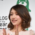 後藤真希、藤本美貴とのレアな浴衣ツーショット公開！「最高すぎる」「これはたまらない」 画像