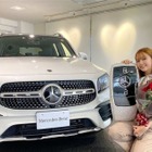 藤田ニコルが人生初マイカー！700万円のベンツがついに納車！ 画像