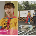 大原優乃、ショートドラマでスーパーヒーローやスケバン役など4役に挑戦 画像