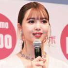 交際報道の藤田ニコル「楽しくやっております」 画像