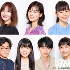 乃木坂46・山下美月、天然魔性系女子大生役に挑戦！ 画像