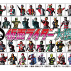 仮面ライダー50周年!NHKで『全仮面ライダー大投票』を実施! 画像
