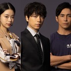 2022年1月期日曜劇場『DCU』に山崎育三郎、趣里、春風亭昇太ら演技派・個性派5名が決定！ 画像