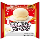 「雪見だいふく」が菓子パンに？！ファミマで28日新発売 画像