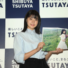 STU48・瀧野由美子、1st写真集発売で1日店長体験！POP書きにもトライ 画像