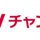 NTTドコモ、「dTVチャンネル」の終了を発表 画像