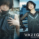 平手友梨奈、『VOGUE GIRL』に登場！エッジの効いたスタイルで反骨精神表現 画像