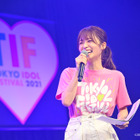 TIF2021、長濱ねるチェアマンで幕開け 画像