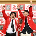 【優勝会見】「キングオブコント2021」優勝の空気階段・鈴木もぐら、賞金でギャンブルの「ハーレム状態」に！？ 画像