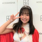 天野ききが「ミスマガジン 2021」でW受賞！「いまだに信じられない」 画像