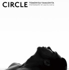山下智久、初写真集『CIRCLE』表紙カット明らかに 画像